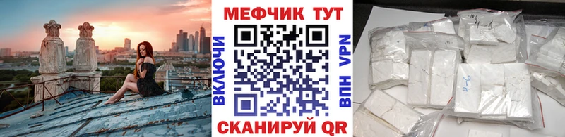 Названия наркотиков Тотьма КОКАИН МЕФ KRAKEN Бошки Шишки Гашиш Галлюциногенные грибы
