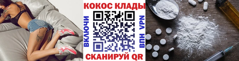 Кокаин Боливия Тотьма