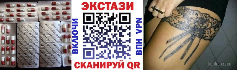 Ecstasy Philipp Plein  цена   Тотьма 