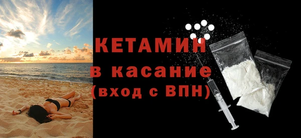 гашик Абдулино