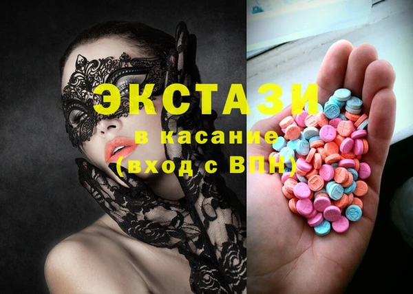 кокс Абинск
