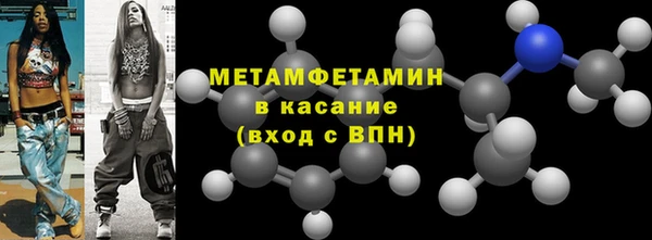 героин Приозерск