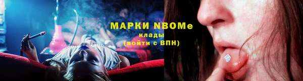 гашик Абдулино