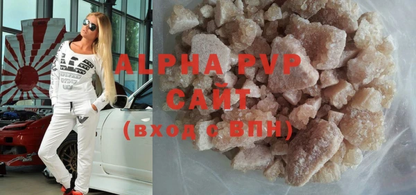 гашик Абдулино