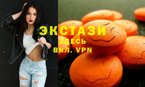 кокс Абинск