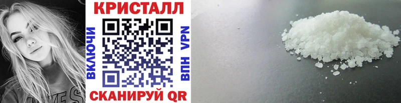 дарк нет телеграм  Тотьма  МЕТАМФЕТАМИН пудра 